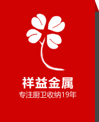 易游米乐m6